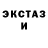 КЕТАМИН VHQ Illya Borshchov