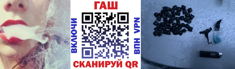 Гашиш Изолятор  Заозёрный 