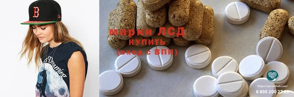 эйфоретик Аркадак