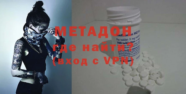 эйфоретик Аркадак