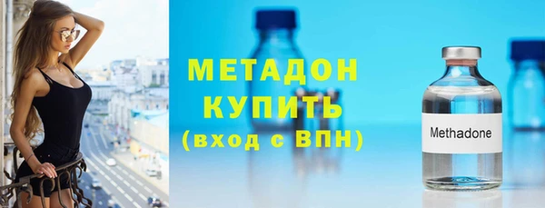 кокаин перу Балахна
