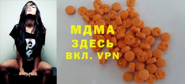 герыч Балабаново