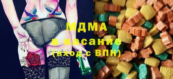 эйфоретик Аркадак
