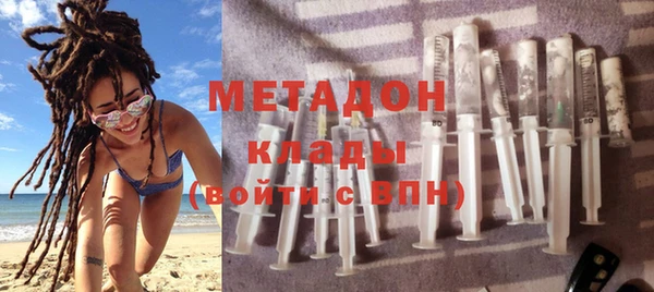 эйфоретик Аркадак
