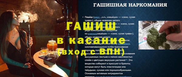 эйфоретик Аркадак