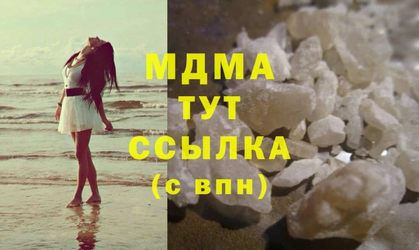эйфоретик Аркадак