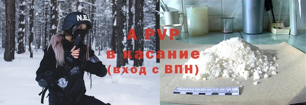 эйфоретик Аркадак
