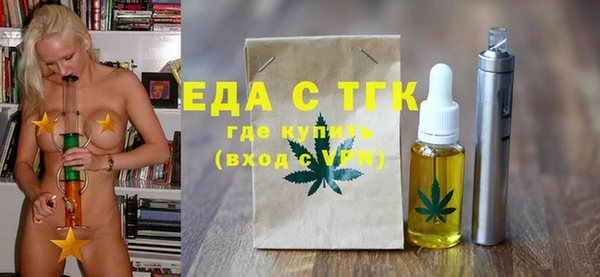 эйфоретик Аркадак