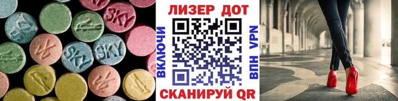где можно купить наркотик  Заозёрный  ЛСД экстази кислота 